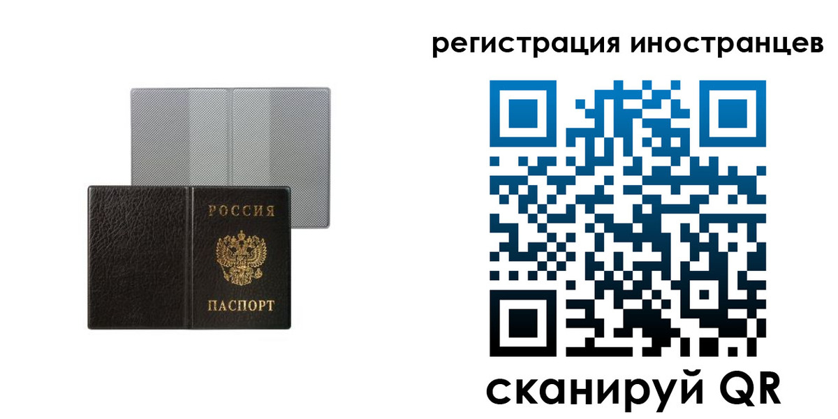 пропишу в квартире в Струнино